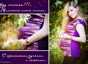 IMG_12_1_соц