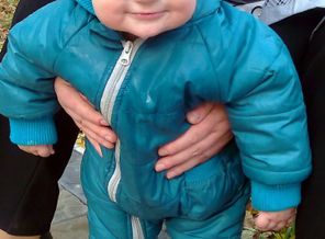 ванюшик