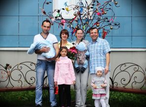выписка 24.05.15