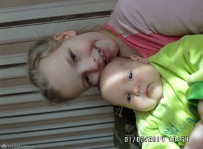 SAM_0154