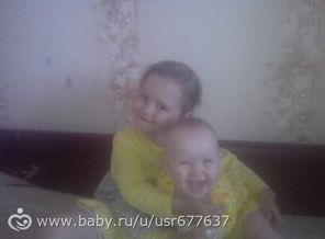 мои красотки