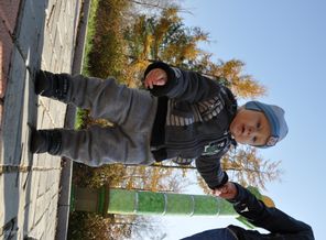 Радуемся первой осени