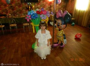 getImage (15)