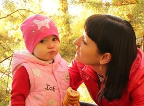 Ох, Любовь, Любовь...