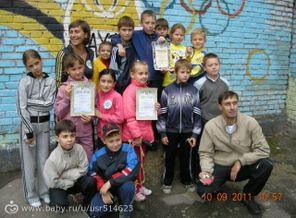 олег фото
