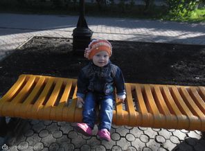 SAM_1945