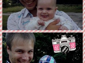 CYMERA_20140807_212617