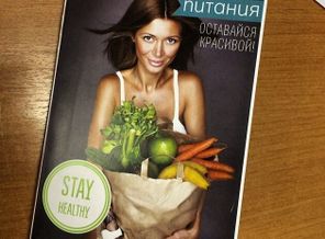 Очень хорошее издание