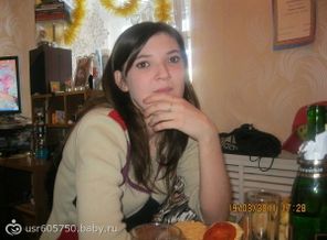 Изображение 039