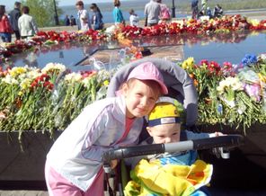IMG_20150510_140049