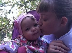 Люблю ее