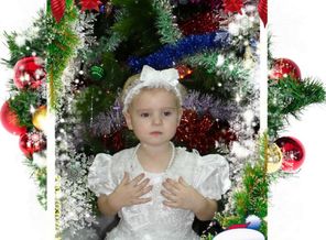 новый год