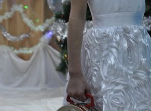 ыыыы