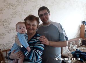 я папа и прабабушка