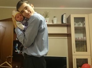 После первого рабочего дня!