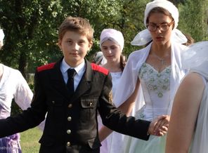 Галантный кавалер