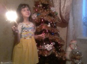 20140101_073324