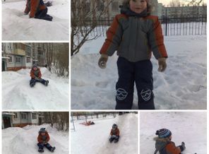 уууух! да с ветерком!