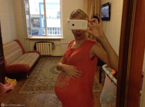 28 недель 2 бер