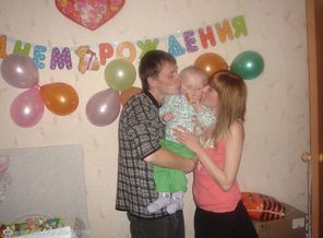 максику годик)