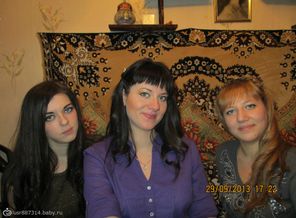 три сестрички
