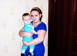 8 месяцев
