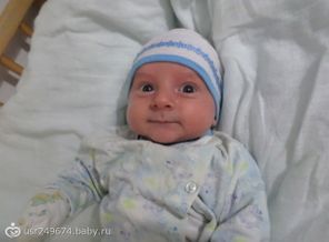 мой сыночек