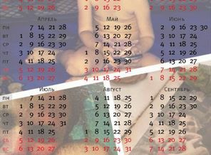 1be47bbf-6b2b-40f2-8ac2-eff93fdee7c7