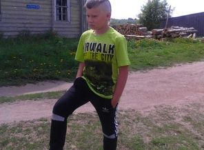 IMG_1350