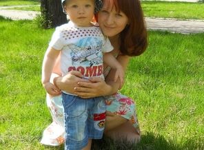 Мой любимый мальчик!