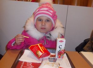DSCN0880