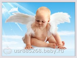 ангелок