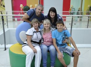 муж, я, подружка, сестренка и сынок