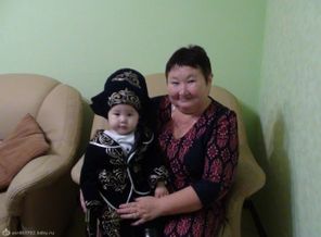 бабуля и сынок мой джамиль