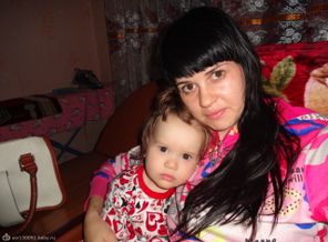 диана 021