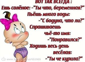 IMG_20160715_201759_93