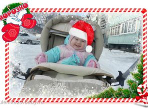 Манечка ))))