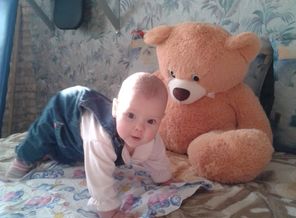 делаем зарядку