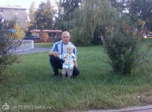 одно лицо