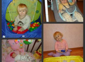 Любимая доченька