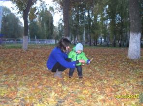 Первая осень!!!Первые, настоящие шаги по  осеннену ковру.