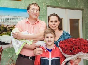 Всем семейством