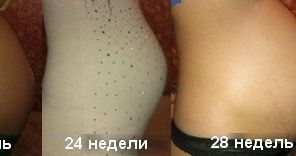 линеечка