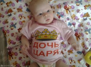 папкина радость!
