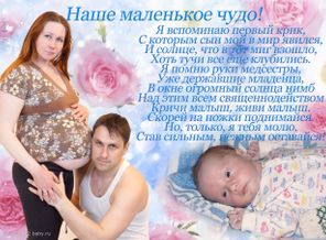 Максимка