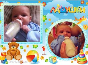Мы очень любим кушать)