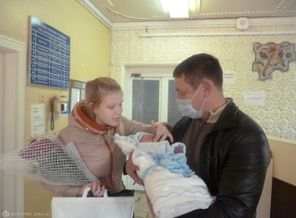 долгожданная выписка