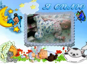 VipTalisman46