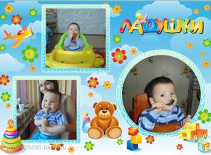 всё до последней ложки
