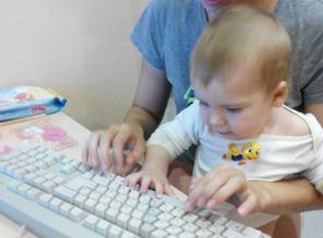 маленький помощник